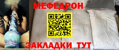 ПСИЛОЦИБИНОВЫЕ ГРИБЫ Тара