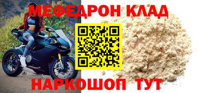 спиды Тверь