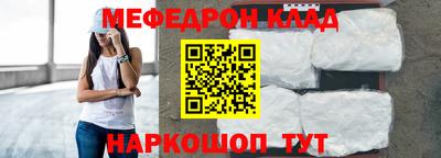 спиды Тверь