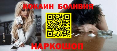 ПСИЛОЦИБИНОВЫЕ ГРИБЫ Тара