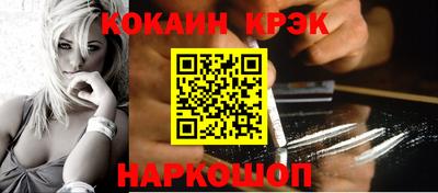 спиды Тверь