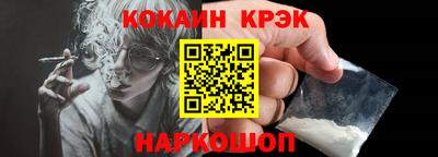спиды Тверь