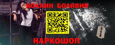 эйфоретик Татарск