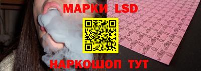спиды Тверь
