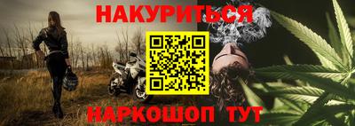 спиды Тверь