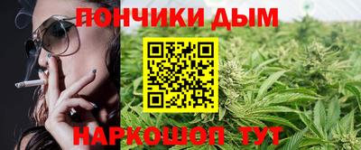 эйфоретик Татарск