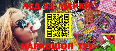 эйфоретик Татарск