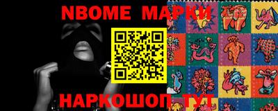 ПСИЛОЦИБИНОВЫЕ ГРИБЫ Тара