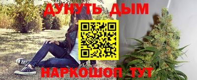 ПСИЛОЦИБИНОВЫЕ ГРИБЫ Тара