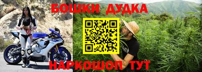 эйфоретик Татарск