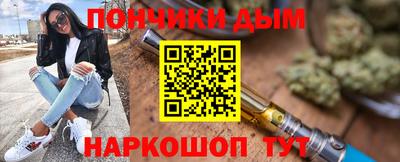 ПСИЛОЦИБИНОВЫЕ ГРИБЫ Тара