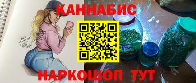 спиды Тверь