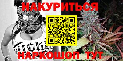эйфоретик Татарск