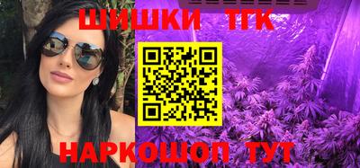 ПСИЛОЦИБИНОВЫЕ ГРИБЫ Тара