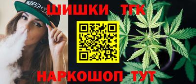 ПСИЛОЦИБИНОВЫЕ ГРИБЫ Тара
