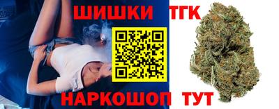 эйфоретик Татарск