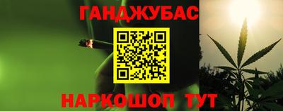 эйфоретик Татарск