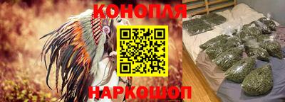 эйфоретик Татарск