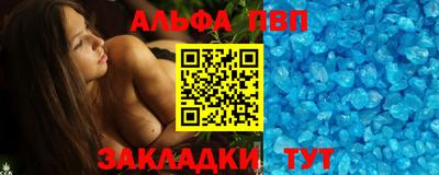 ПСИЛОЦИБИНОВЫЕ ГРИБЫ Тара