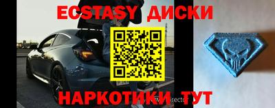 спиды Тверь
