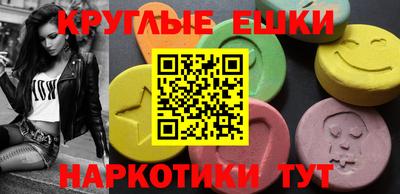 спиды Тверь