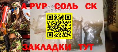 ПСИЛОЦИБИНОВЫЕ ГРИБЫ Тара