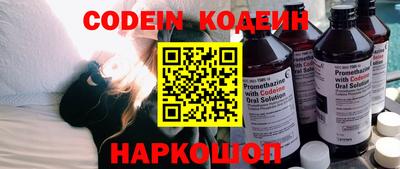 спиды Тверь