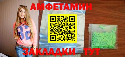 ПСИЛОЦИБИНОВЫЕ ГРИБЫ Тара
