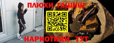 спиды Тверь