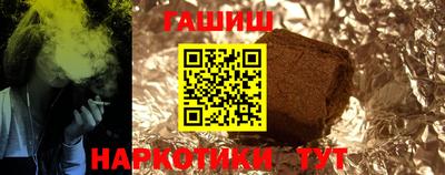 спиды Тверь