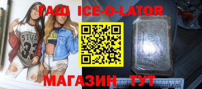 эйфоретик Татарск