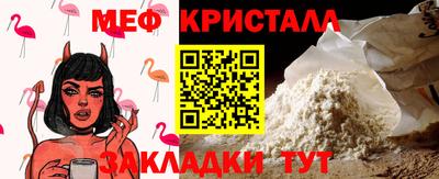 ПСИЛОЦИБИНОВЫЕ ГРИБЫ Тара