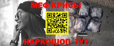 ПСИЛОЦИБИНОВЫЕ ГРИБЫ Тара