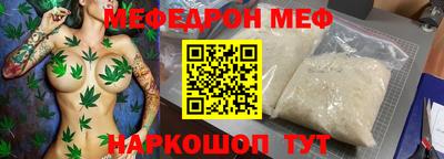 ПСИЛОЦИБИНОВЫЕ ГРИБЫ Тара
