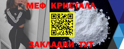 ПСИЛОЦИБИНОВЫЕ ГРИБЫ Тара