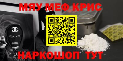 спиды Тверь